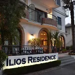 Ilios Residence